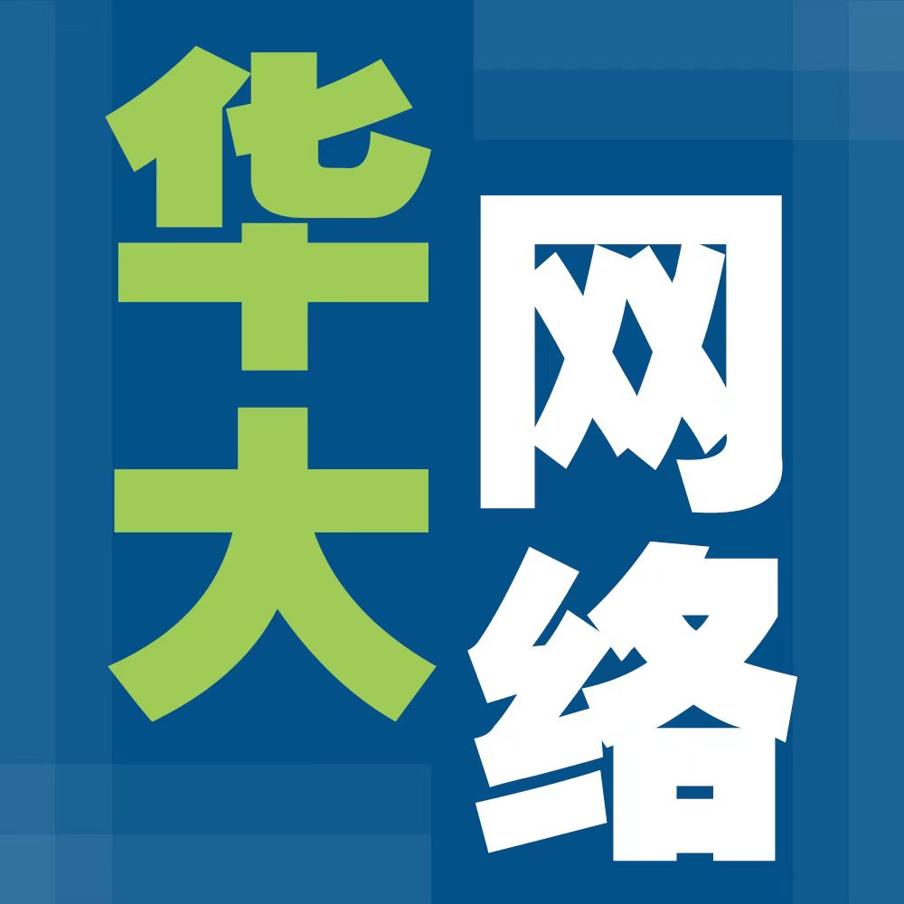 在北京做一个网站到底要花多少钱？避坑指南+靠谱公司北京华大网络公司推荐